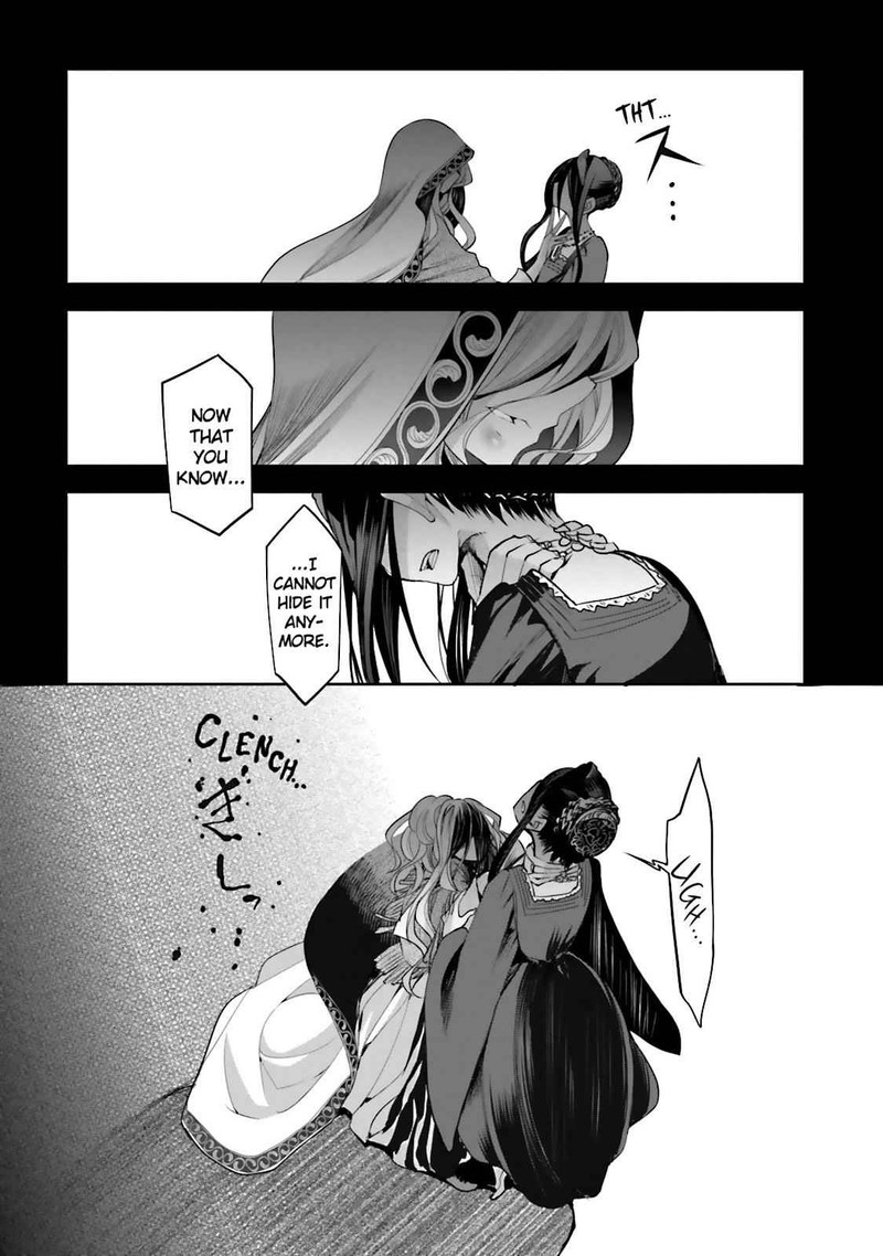 Dansai Bunri No Crime Edge Chapter 45 Page 25