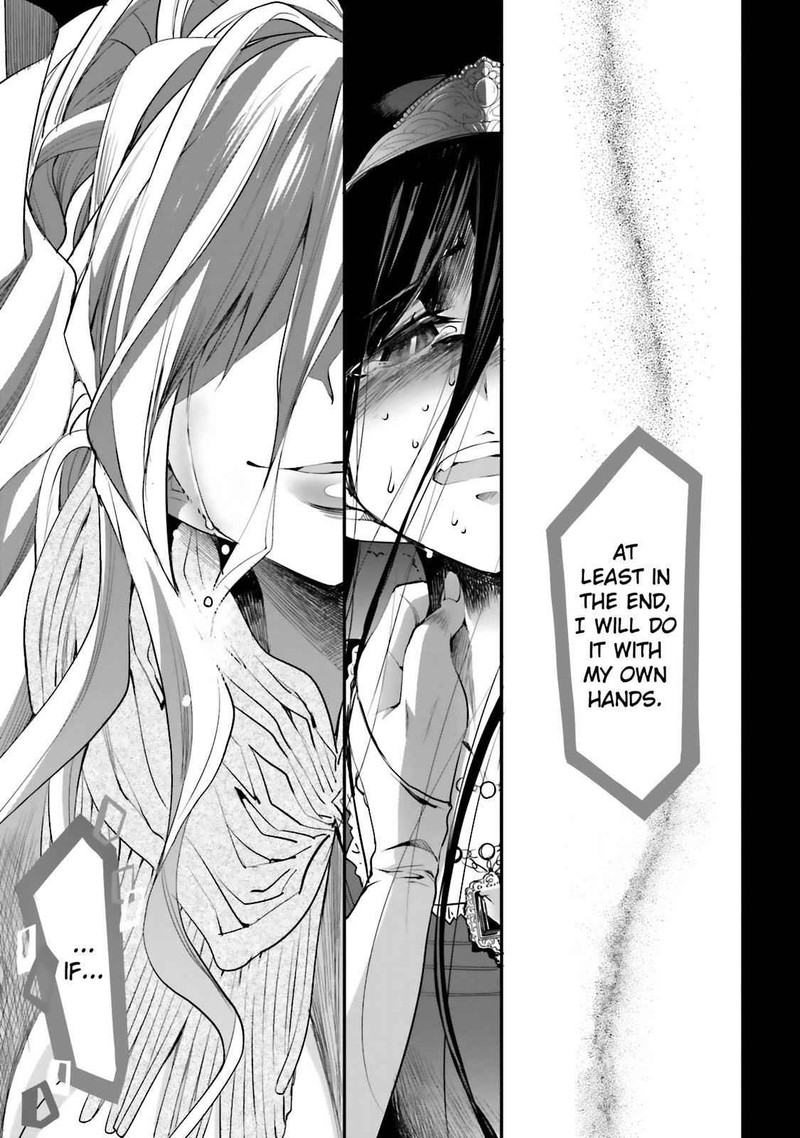 Dansai Bunri No Crime Edge Chapter 45 Page 26