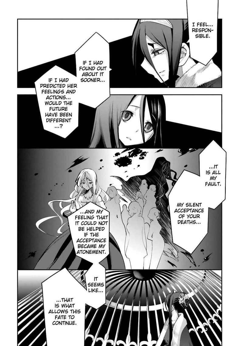 Dansai Bunri No Crime Edge Chapter 45 Page 29