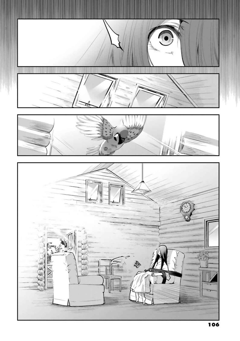Dansai Bunri No Crime Edge Chapter 45 Page 31