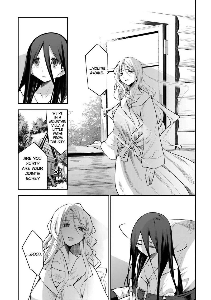 Dansai Bunri No Crime Edge Chapter 45 Page 32