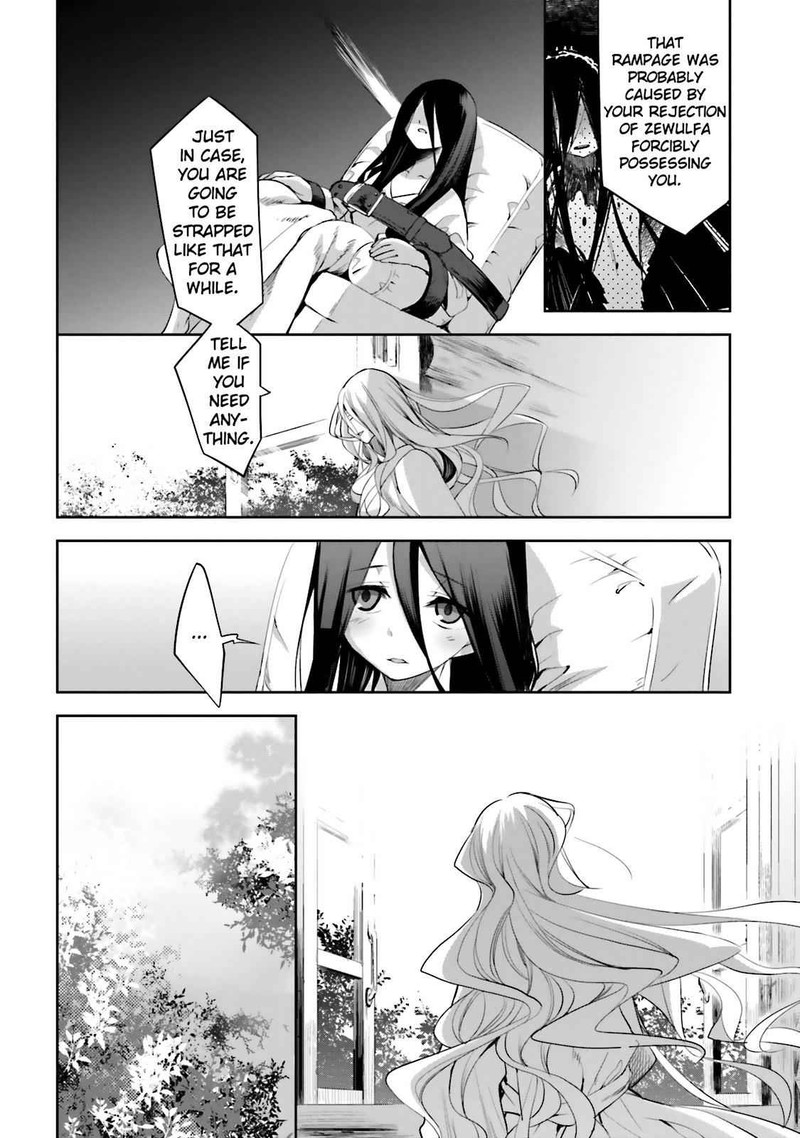 Dansai Bunri No Crime Edge Chapter 45 Page 33