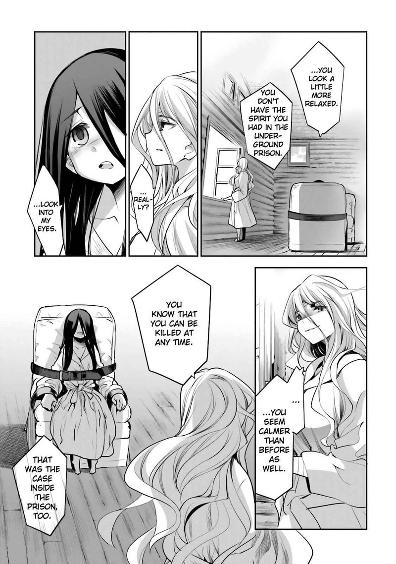Dansai Bunri No Crime Edge Chapter 45 Page 34