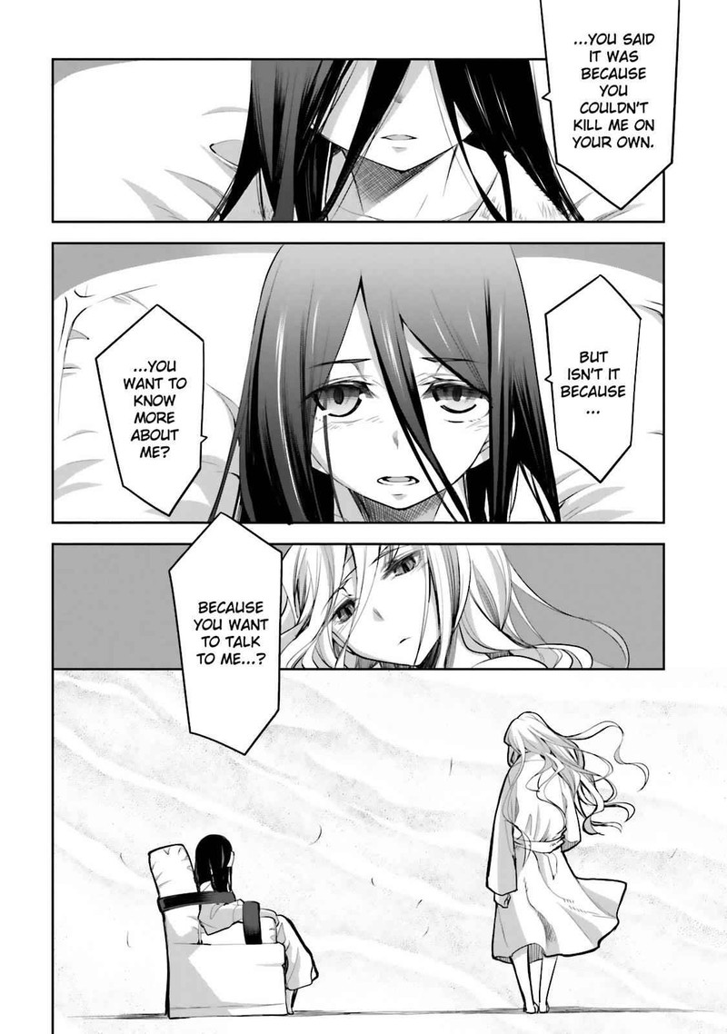 Dansai Bunri No Crime Edge Chapter 45 Page 35