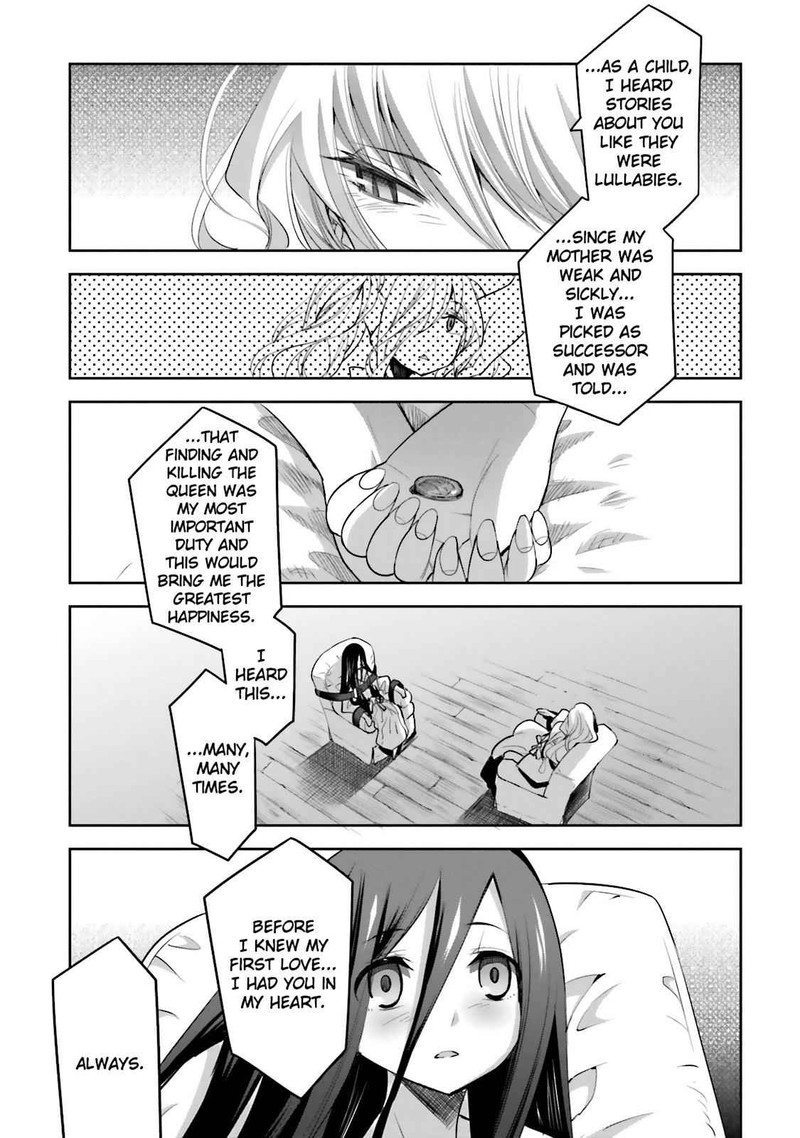 Dansai Bunri No Crime Edge Chapter 45 Page 38