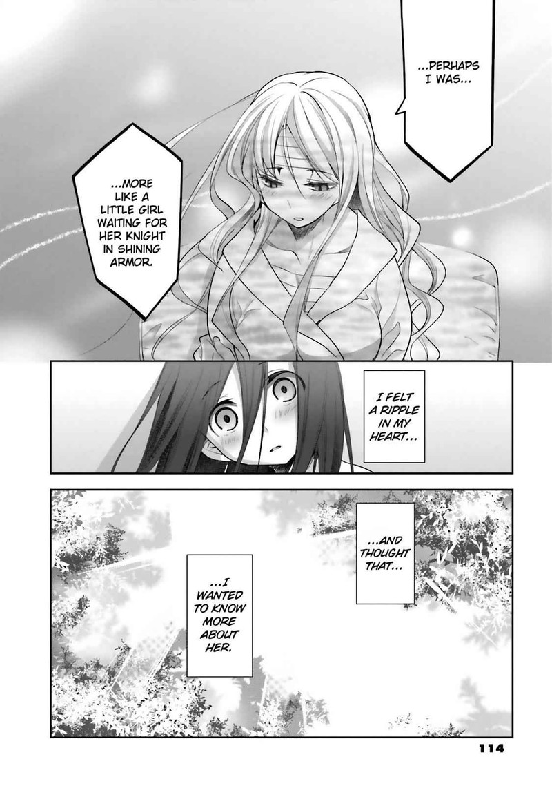 Dansai Bunri No Crime Edge Chapter 45 Page 39