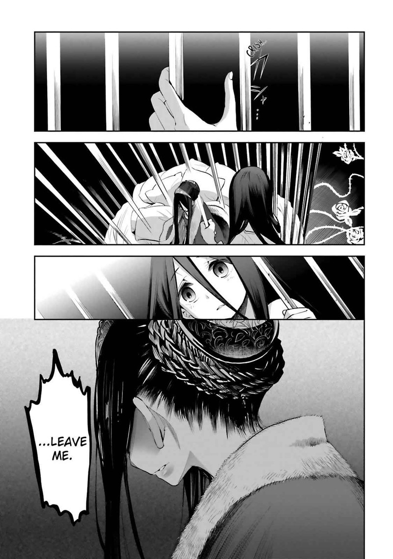 Dansai Bunri No Crime Edge Chapter 45 Page 4