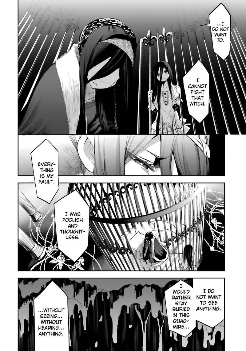 Dansai Bunri No Crime Edge Chapter 45 Page 5