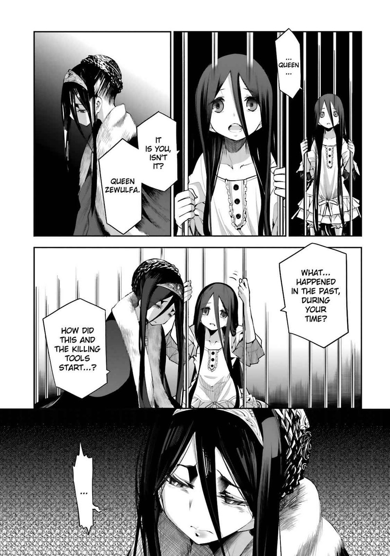Dansai Bunri No Crime Edge Chapter 45 Page 6