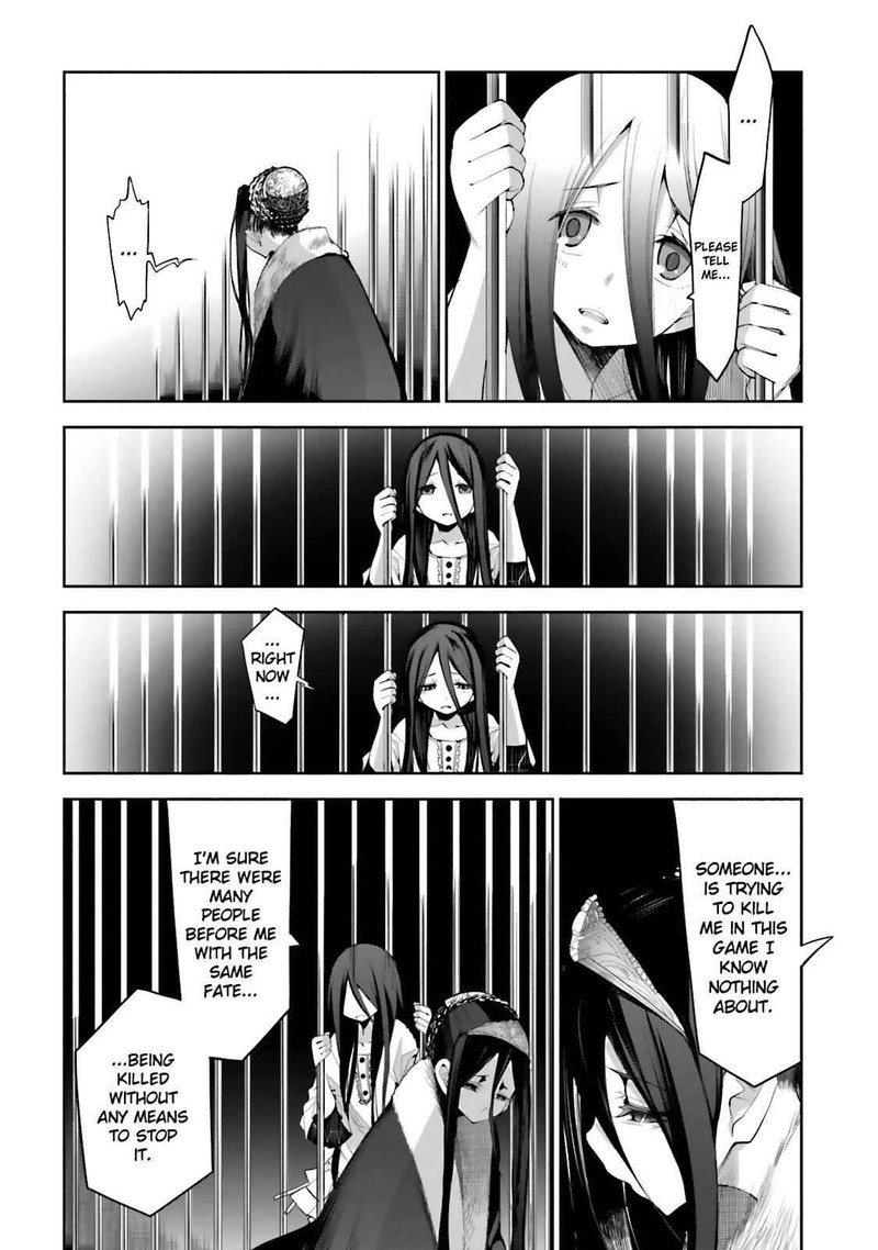 Dansai Bunri No Crime Edge Chapter 45 Page 7