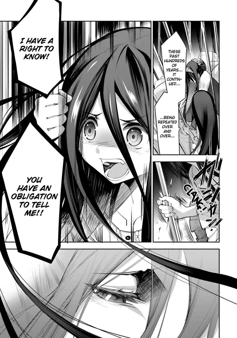 Dansai Bunri No Crime Edge Chapter 45 Page 8