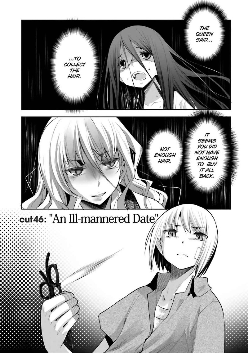 Dansai Bunri No Crime Edge Chapter 46 Page 1