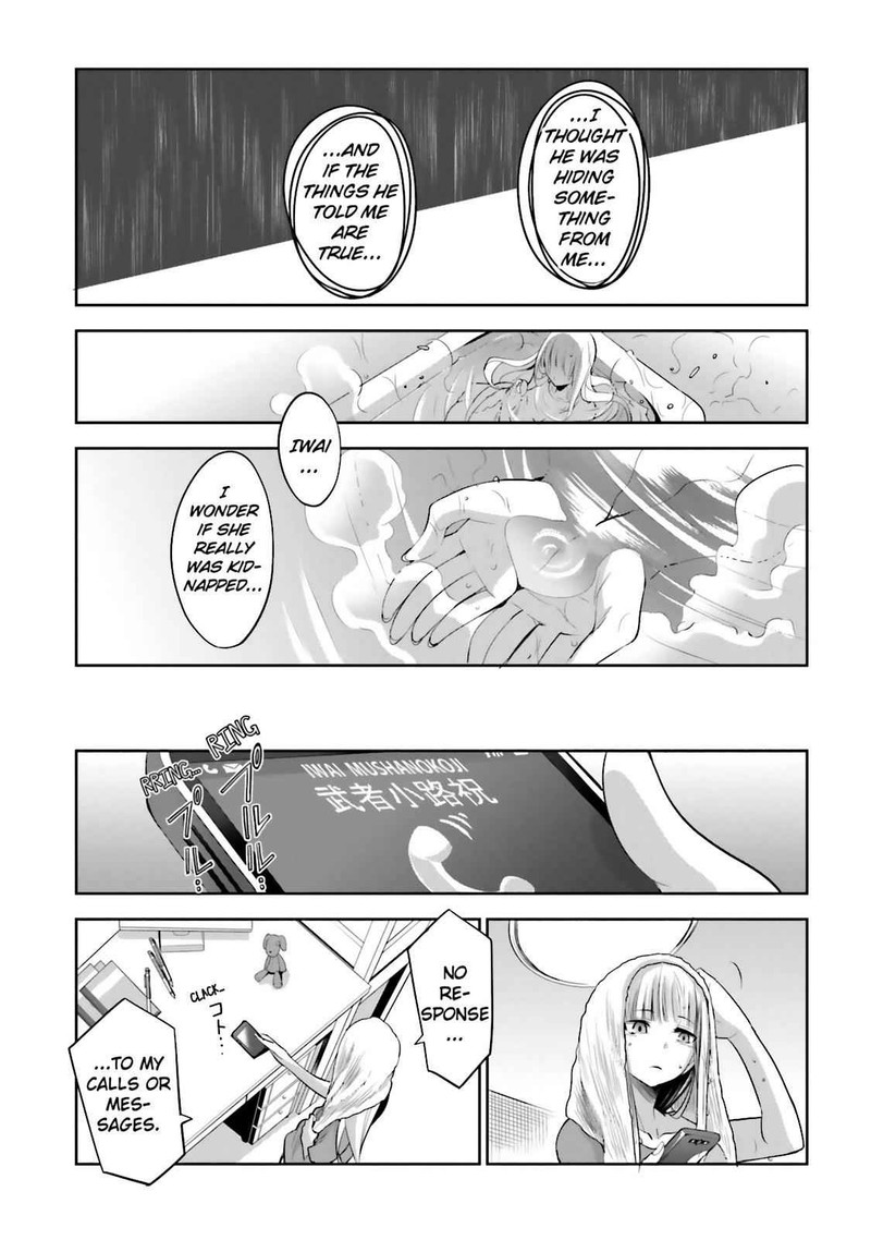Dansai Bunri No Crime Edge Chapter 46 Page 11