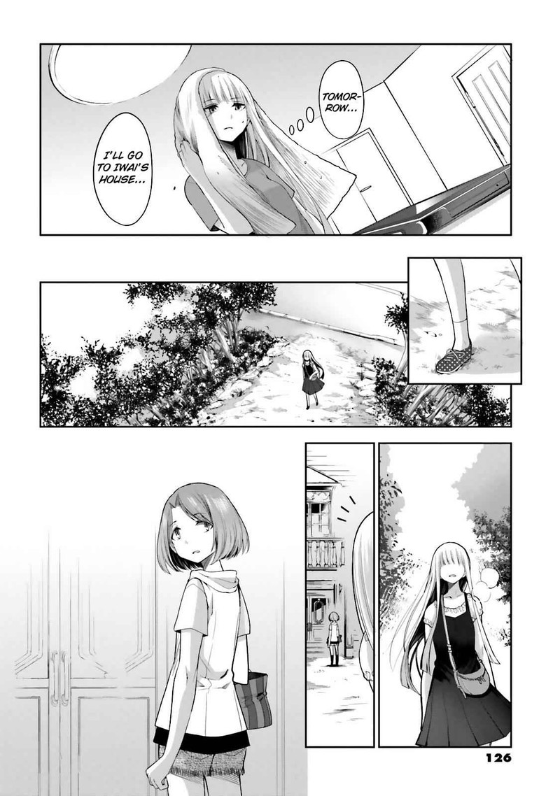 Dansai Bunri No Crime Edge Chapter 46 Page 12