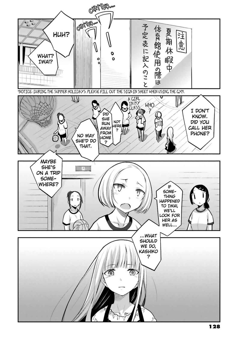 Dansai Bunri No Crime Edge Chapter 46 Page 14