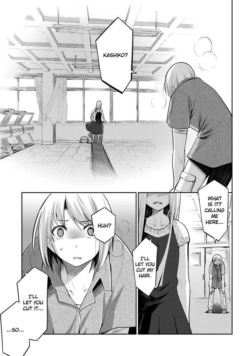 Dansai Bunri No Crime Edge Chapter 46 Page 17