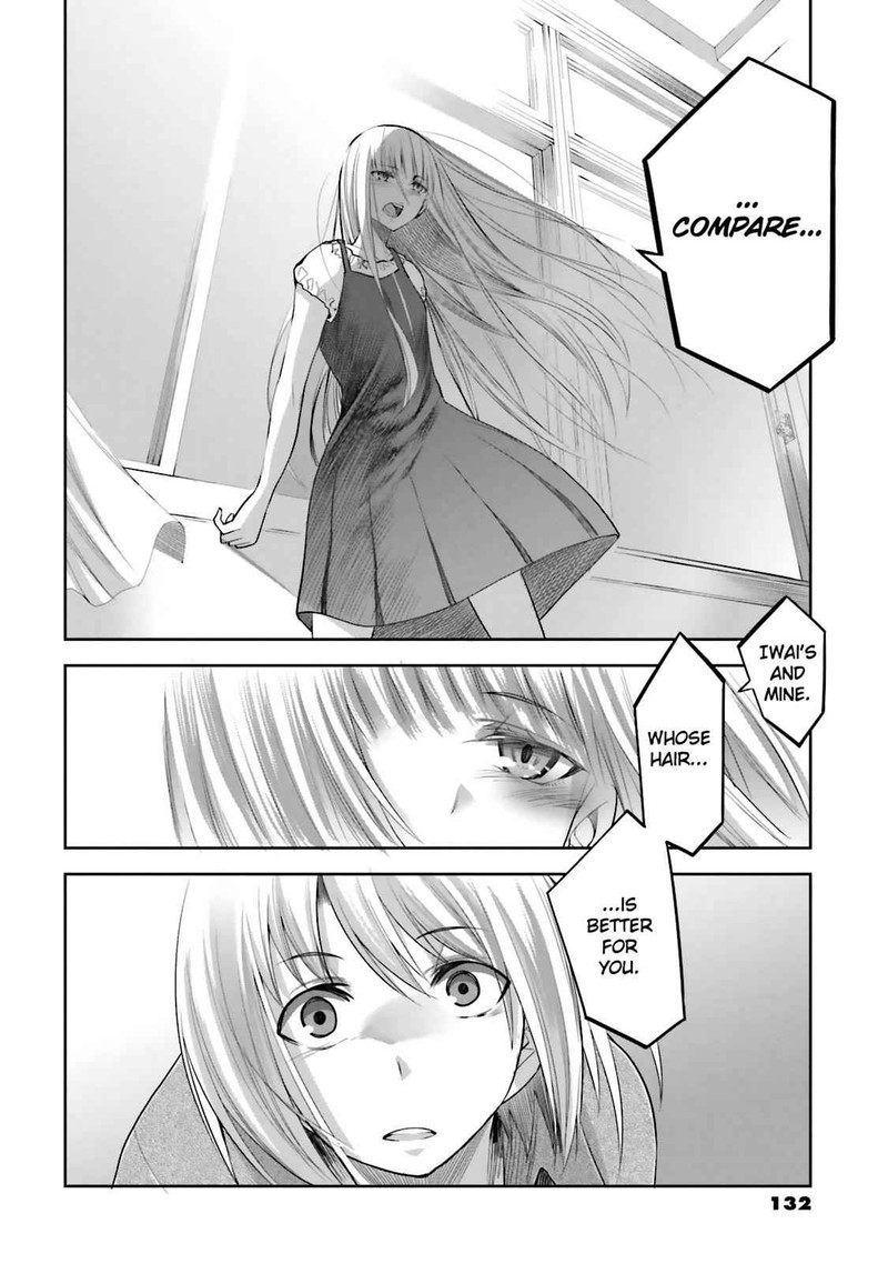 Dansai Bunri No Crime Edge Chapter 46 Page 18