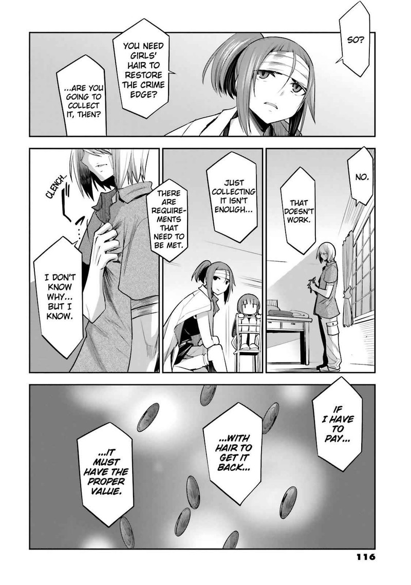 Dansai Bunri No Crime Edge Chapter 46 Page 2