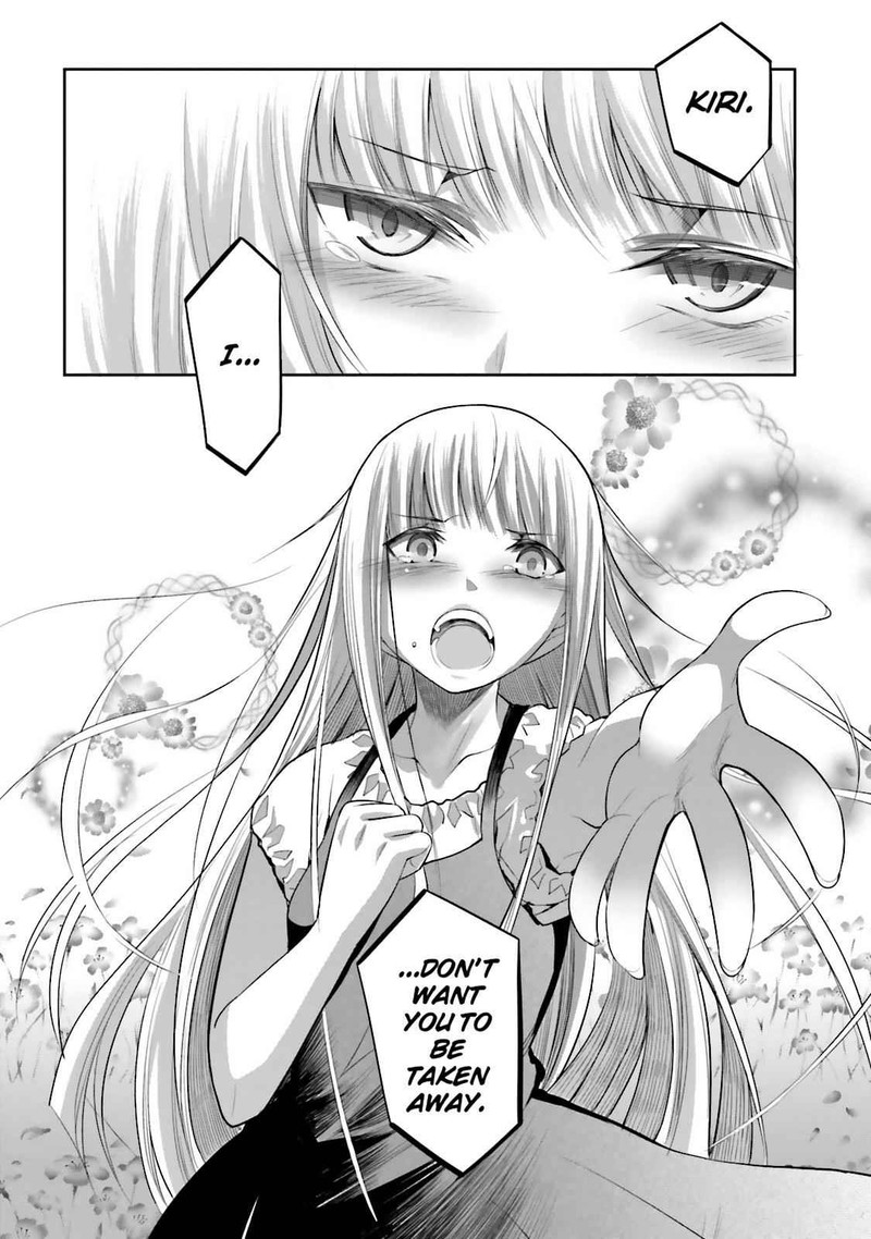 Dansai Bunri No Crime Edge Chapter 46 Page 20