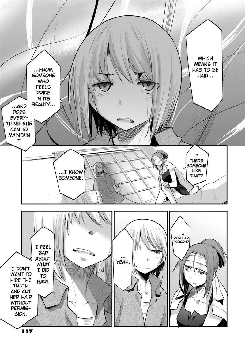 Dansai Bunri No Crime Edge Chapter 46 Page 3