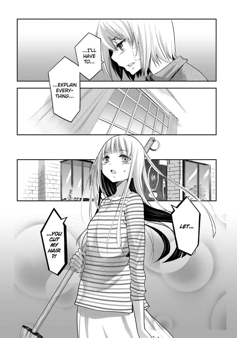Dansai Bunri No Crime Edge Chapter 46 Page 4