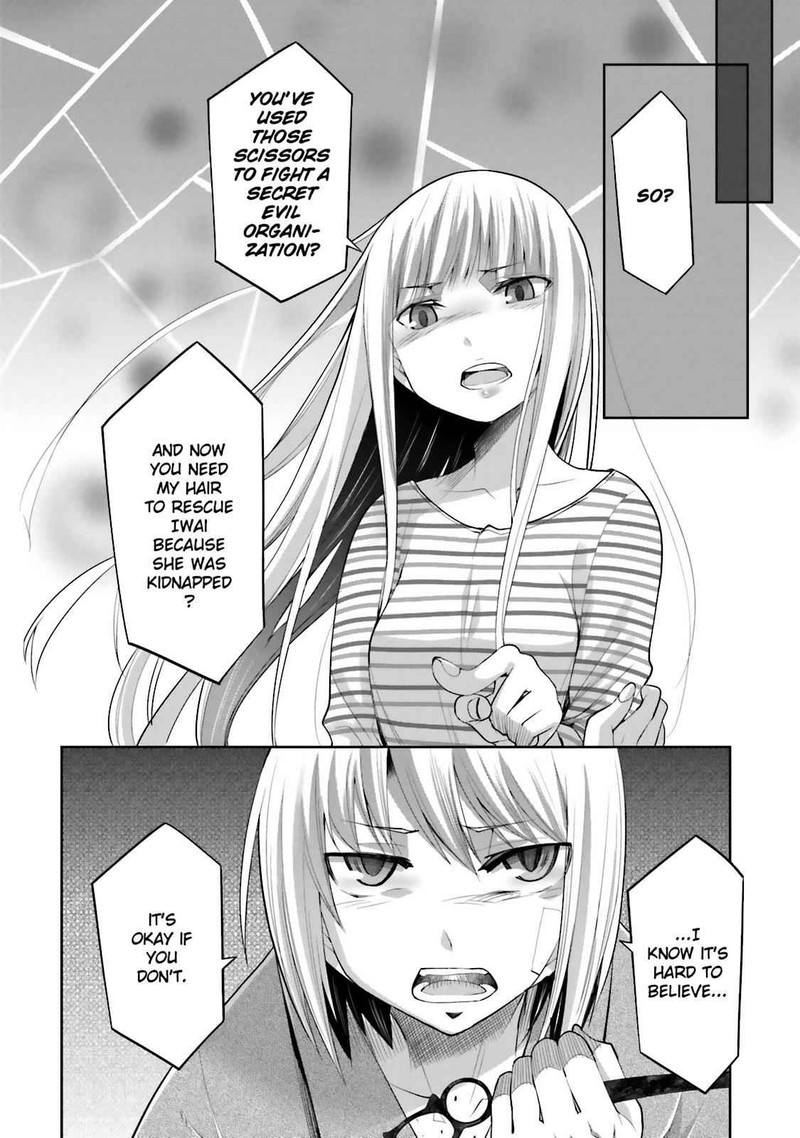 Dansai Bunri No Crime Edge Chapter 46 Page 6