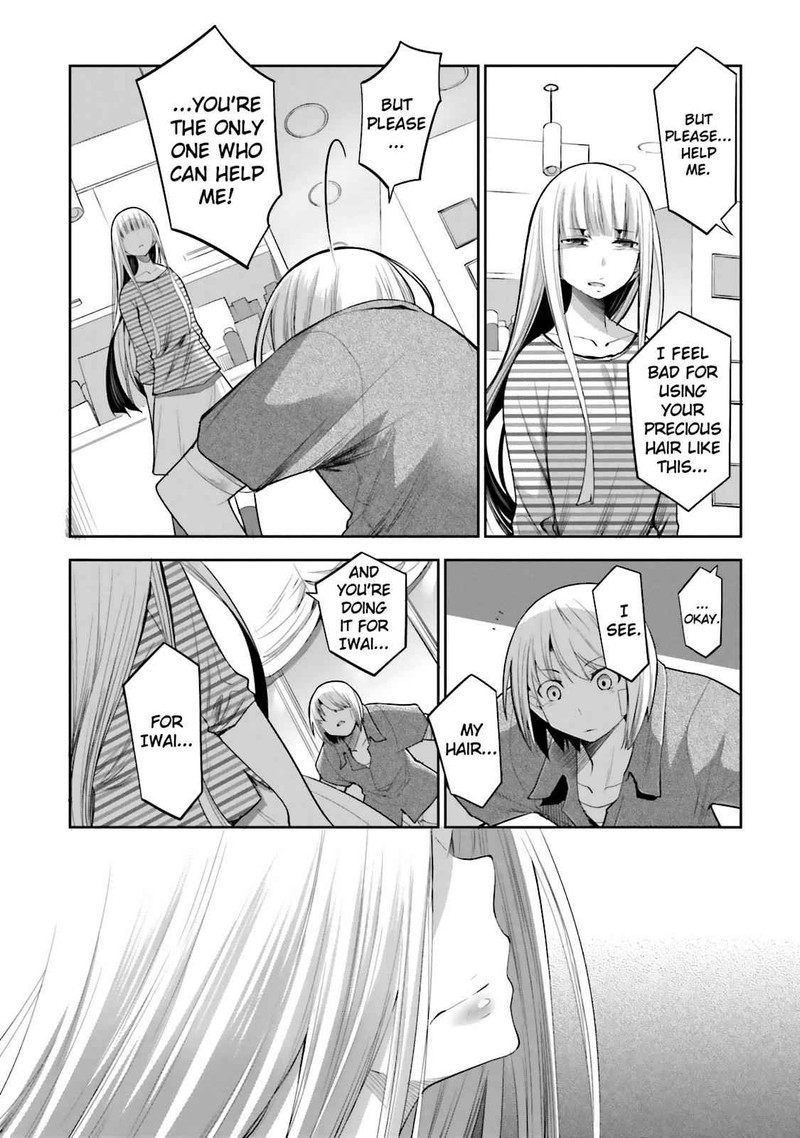 Dansai Bunri No Crime Edge Chapter 46 Page 7