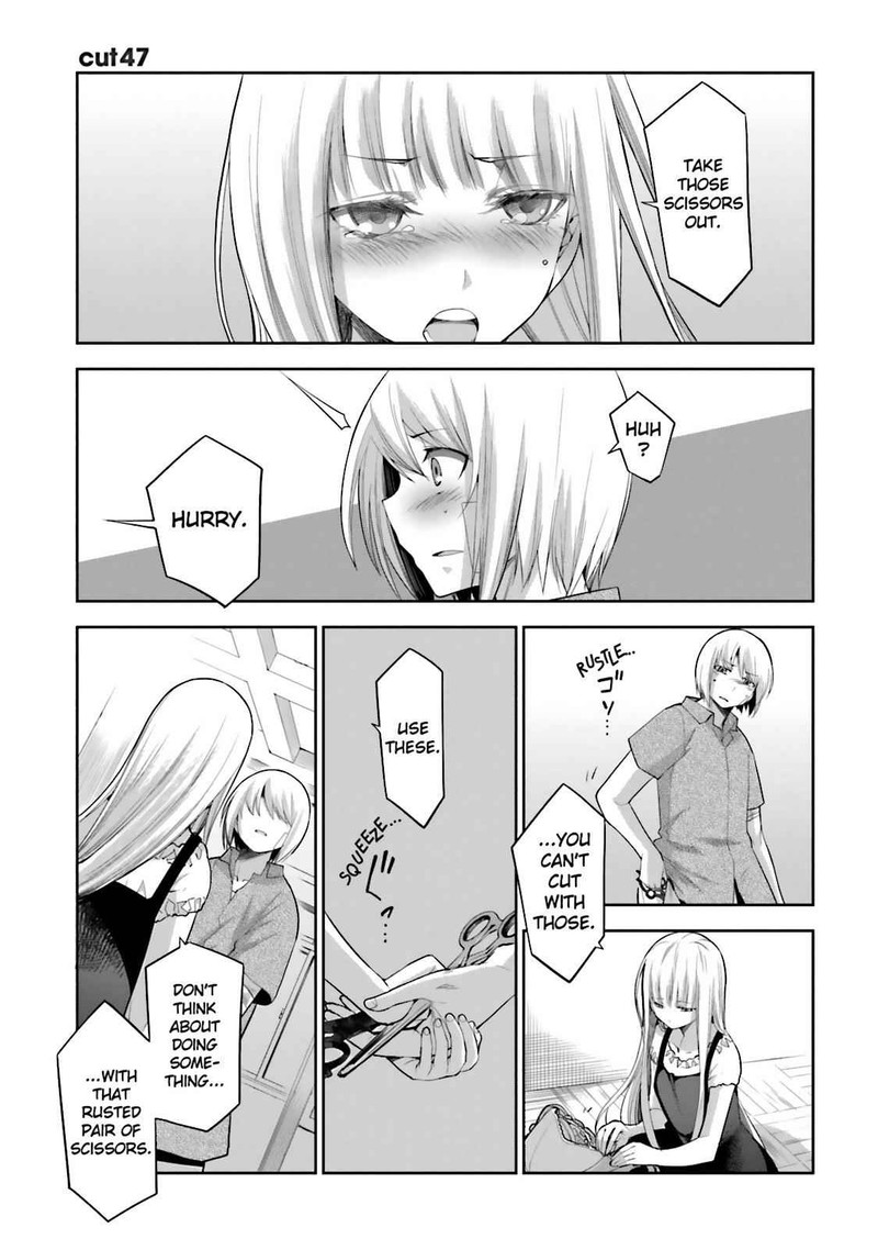 Dansai Bunri No Crime Edge Chapter 47 Page 1