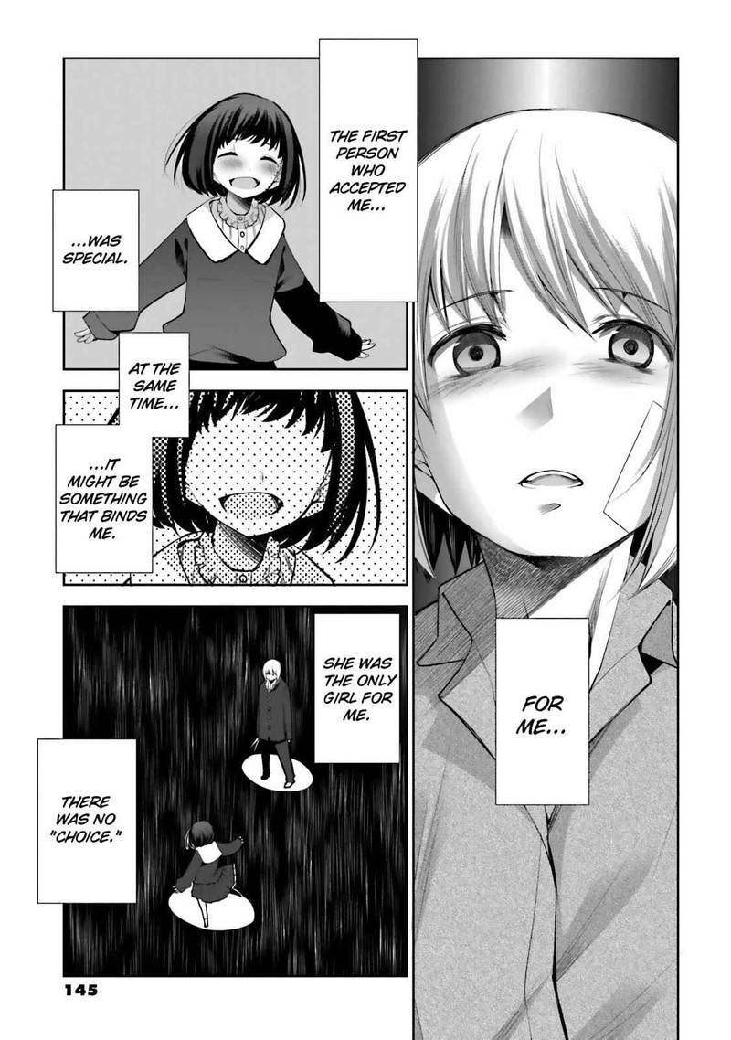 Dansai Bunri No Crime Edge Chapter 47 Page 11
