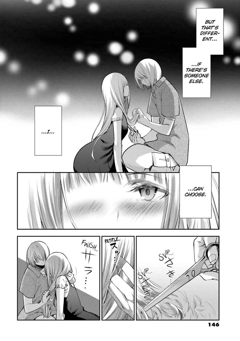 Dansai Bunri No Crime Edge Chapter 47 Page 12