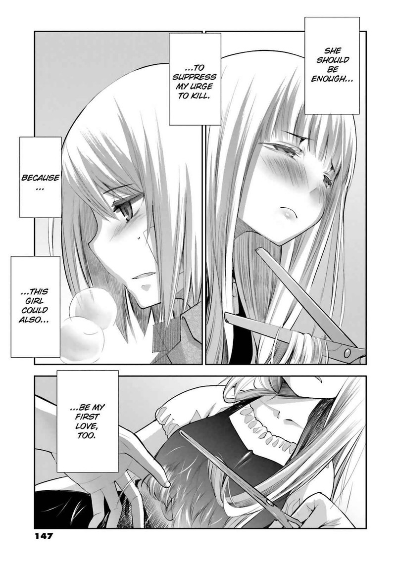 Dansai Bunri No Crime Edge Chapter 47 Page 13