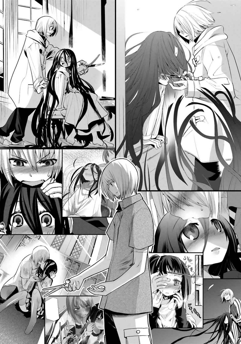 Dansai Bunri No Crime Edge Chapter 47 Page 15