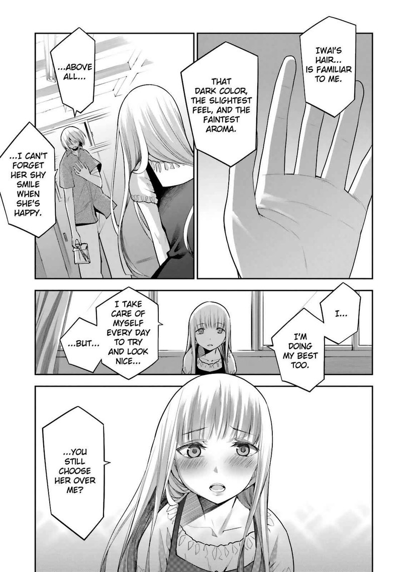 Dansai Bunri No Crime Edge Chapter 47 Page 19