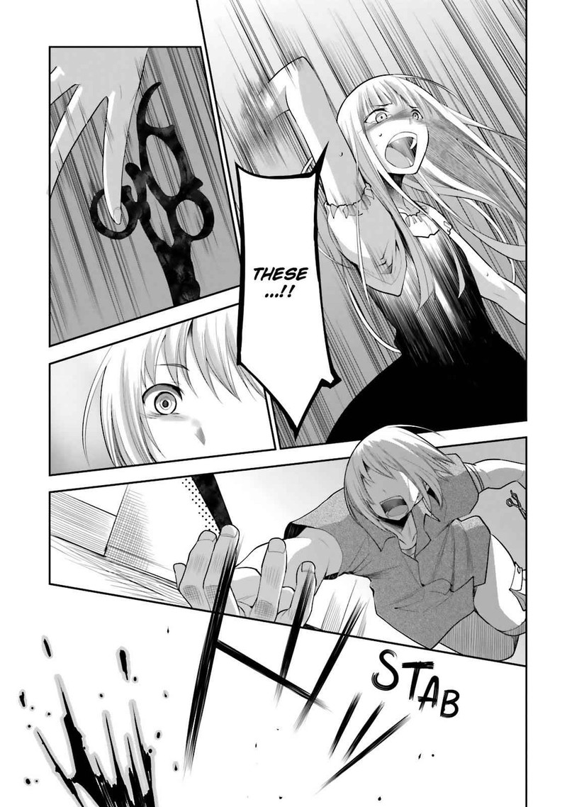 Dansai Bunri No Crime Edge Chapter 47 Page 21