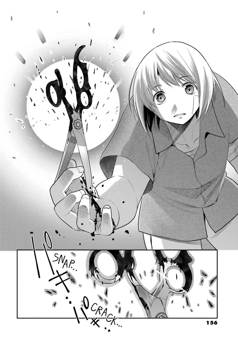 Dansai Bunri No Crime Edge Chapter 47 Page 22