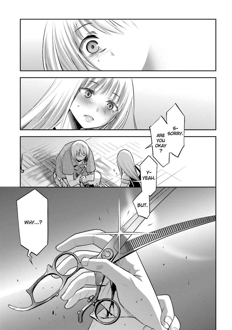 Dansai Bunri No Crime Edge Chapter 47 Page 23