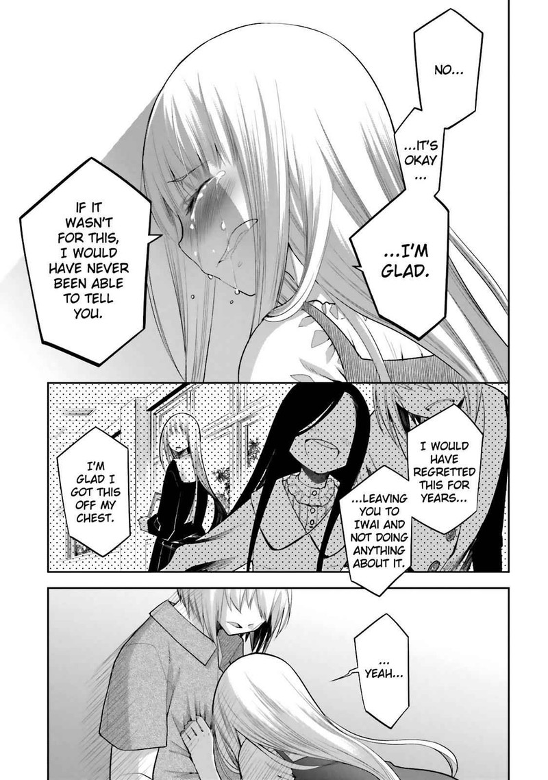 Dansai Bunri No Crime Edge Chapter 47 Page 25