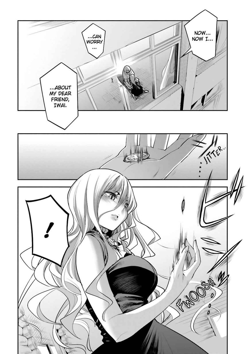 Dansai Bunri No Crime Edge Chapter 47 Page 26