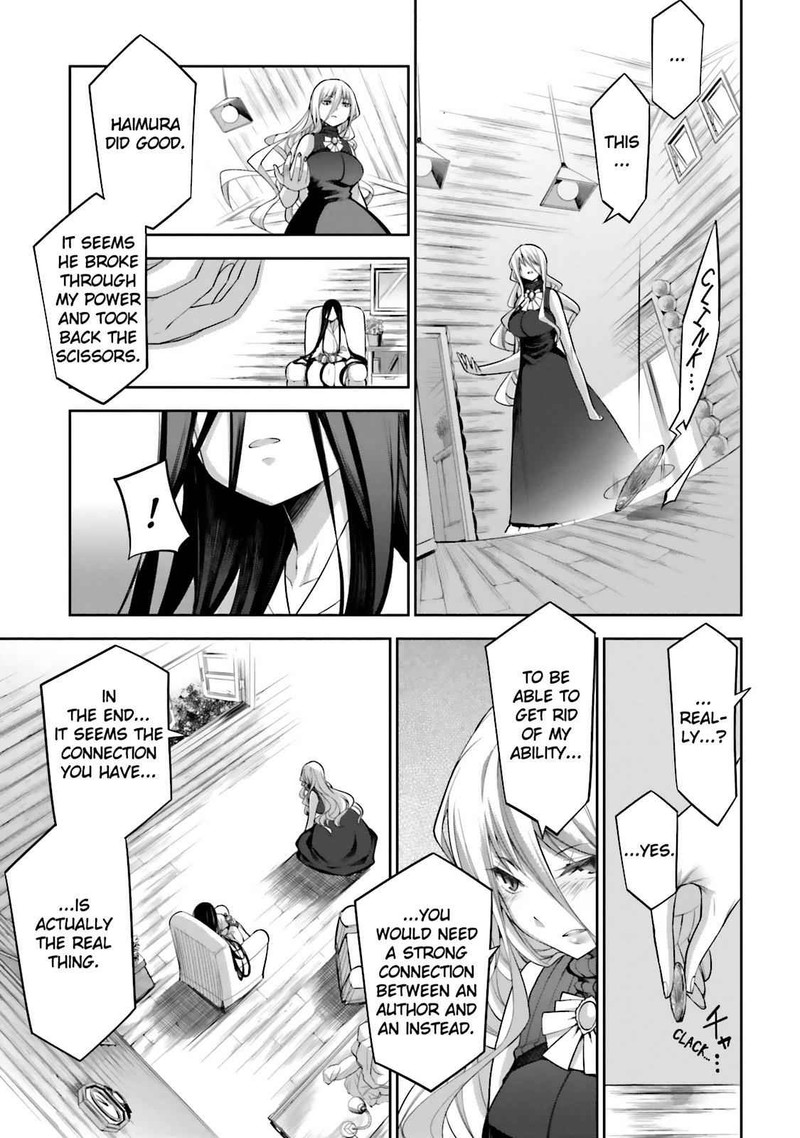 Dansai Bunri No Crime Edge Chapter 47 Page 27