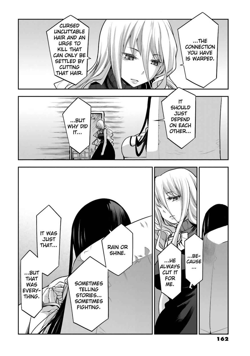 Dansai Bunri No Crime Edge Chapter 47 Page 28