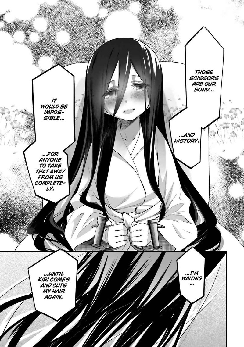 Dansai Bunri No Crime Edge Chapter 47 Page 29