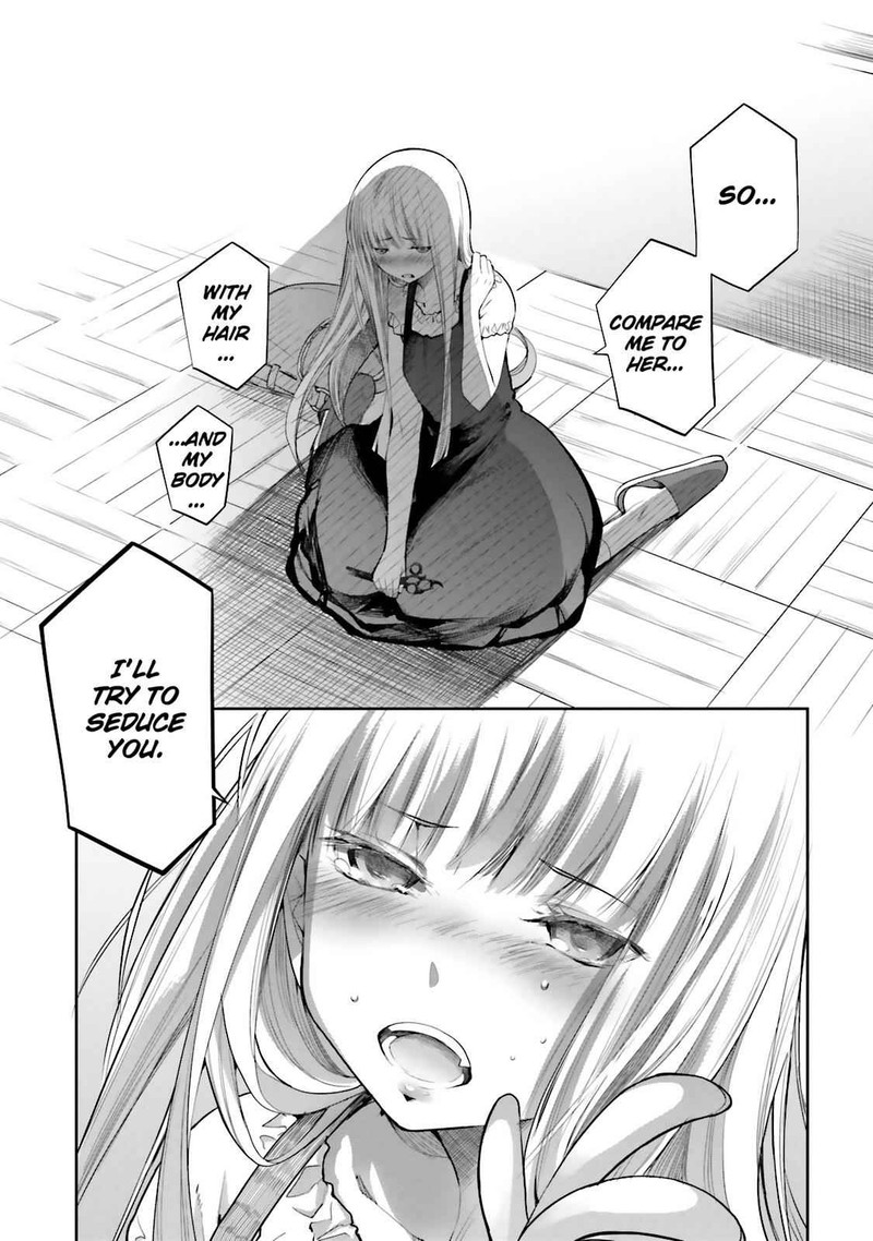 Dansai Bunri No Crime Edge Chapter 47 Page 3