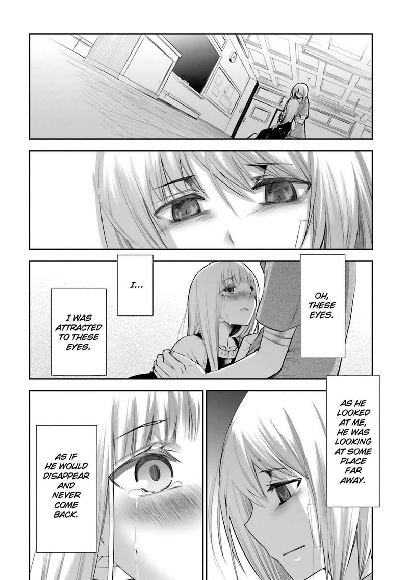 Dansai Bunri No Crime Edge Chapter 47 Page 30