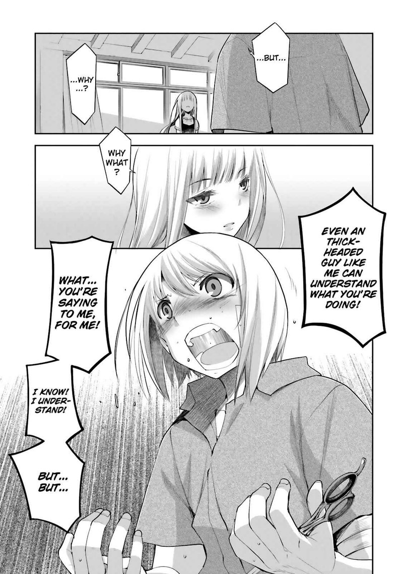 Dansai Bunri No Crime Edge Chapter 47 Page 5
