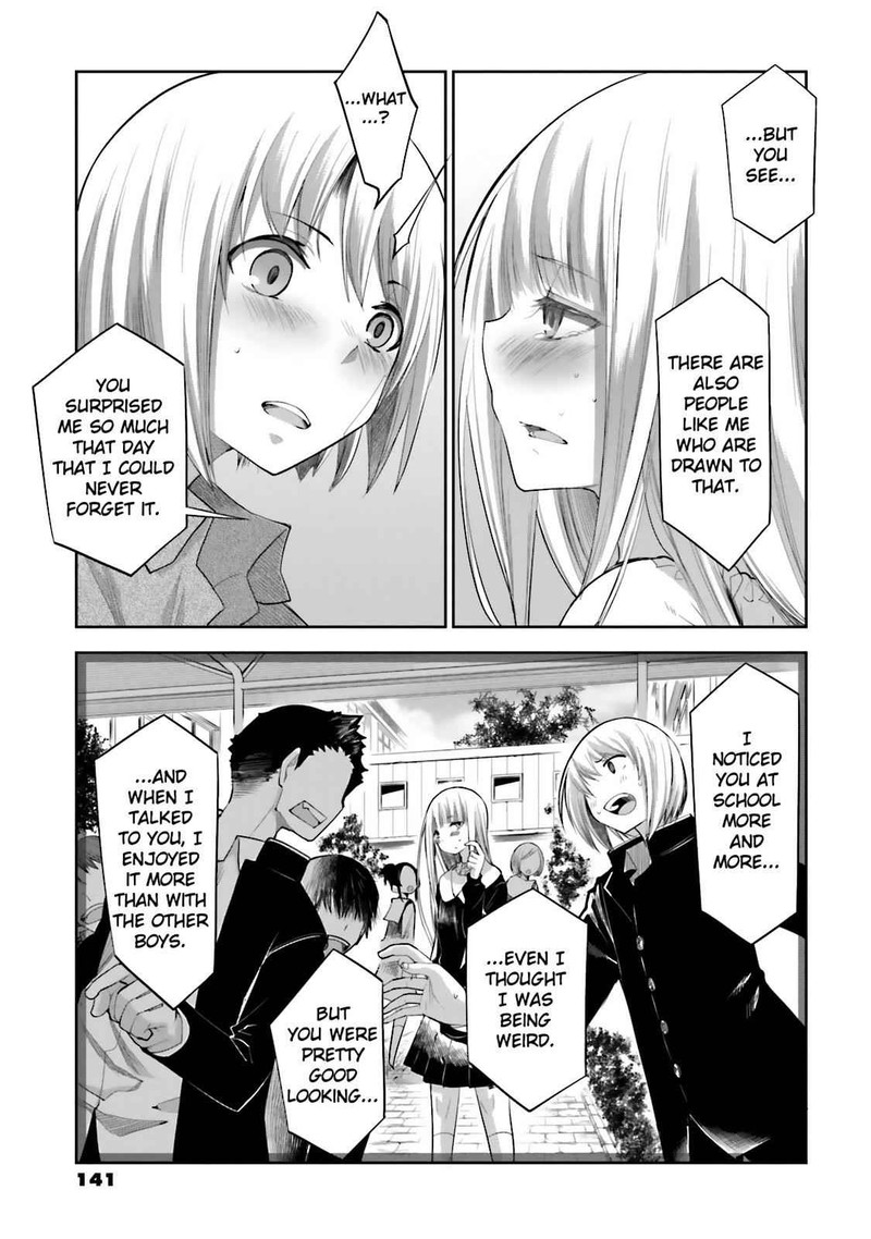Dansai Bunri No Crime Edge Chapter 47 Page 7