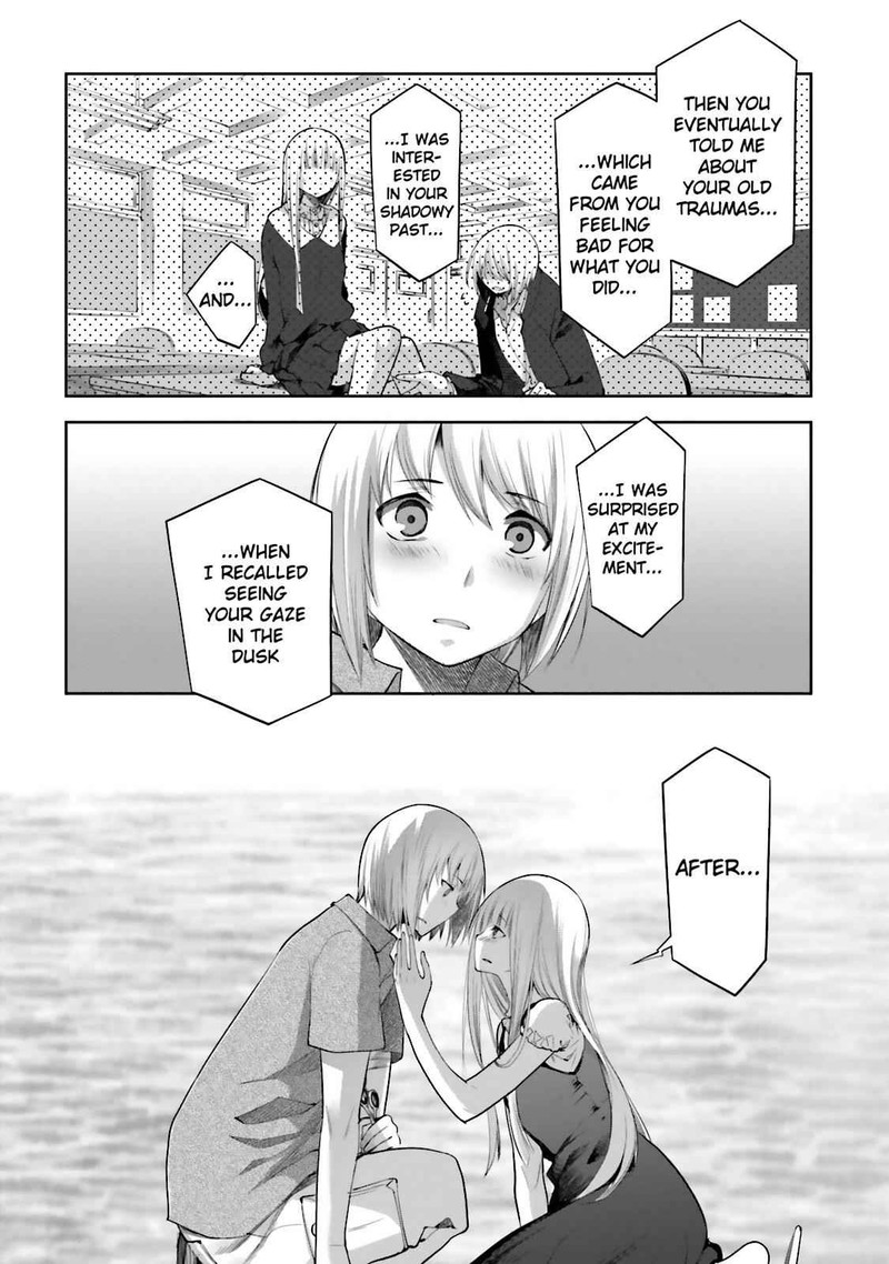 Dansai Bunri No Crime Edge Chapter 47 Page 8