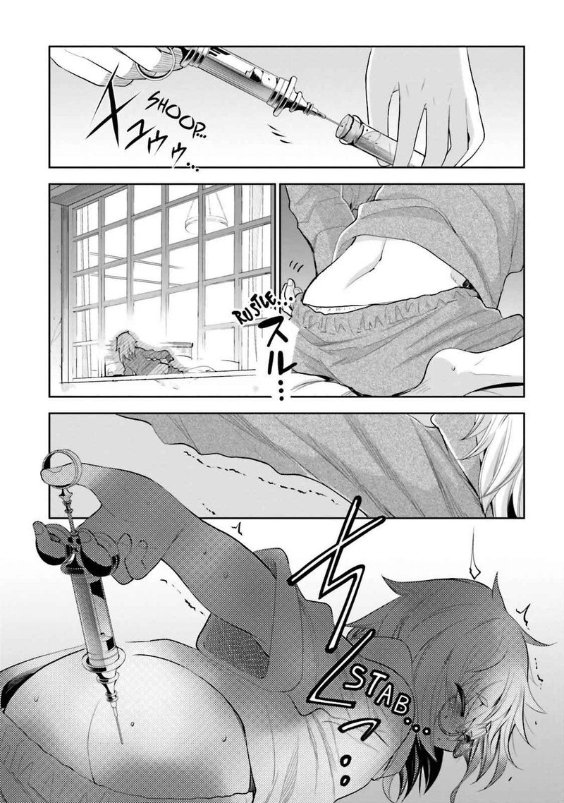 Dansai Bunri No Crime Edge Chapter 47e Page 13
