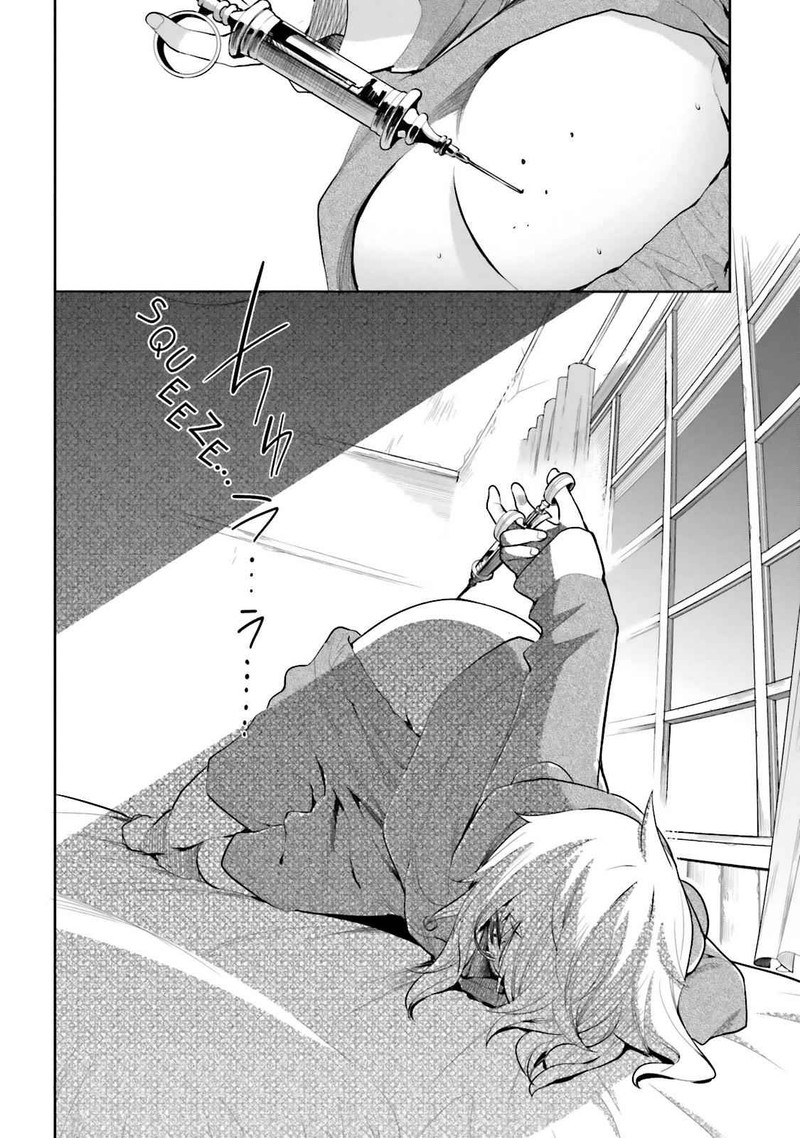 Dansai Bunri No Crime Edge Chapter 47e Page 14