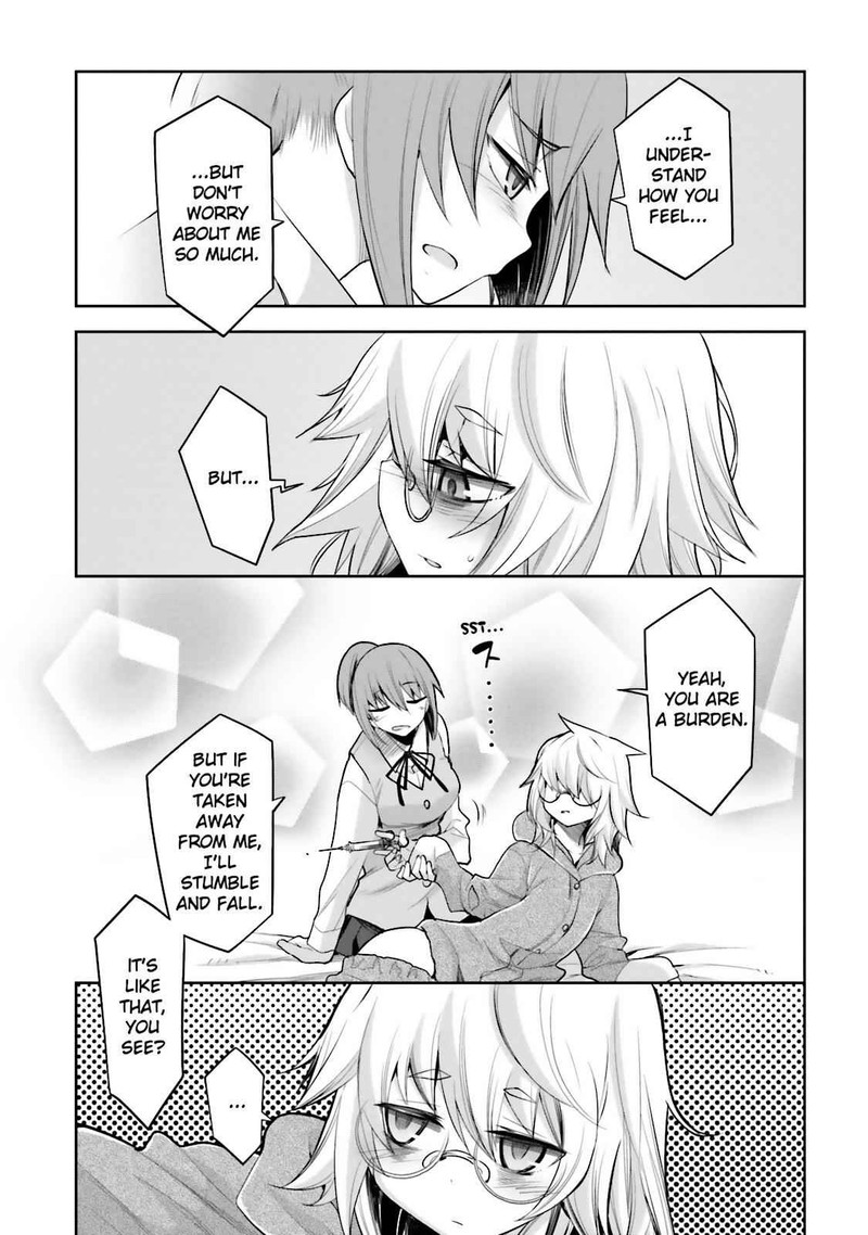 Dansai Bunri No Crime Edge Chapter 47e Page 17