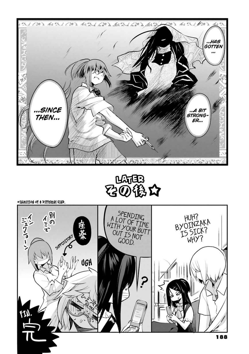 Dansai Bunri No Crime Edge Chapter 47e Page 20